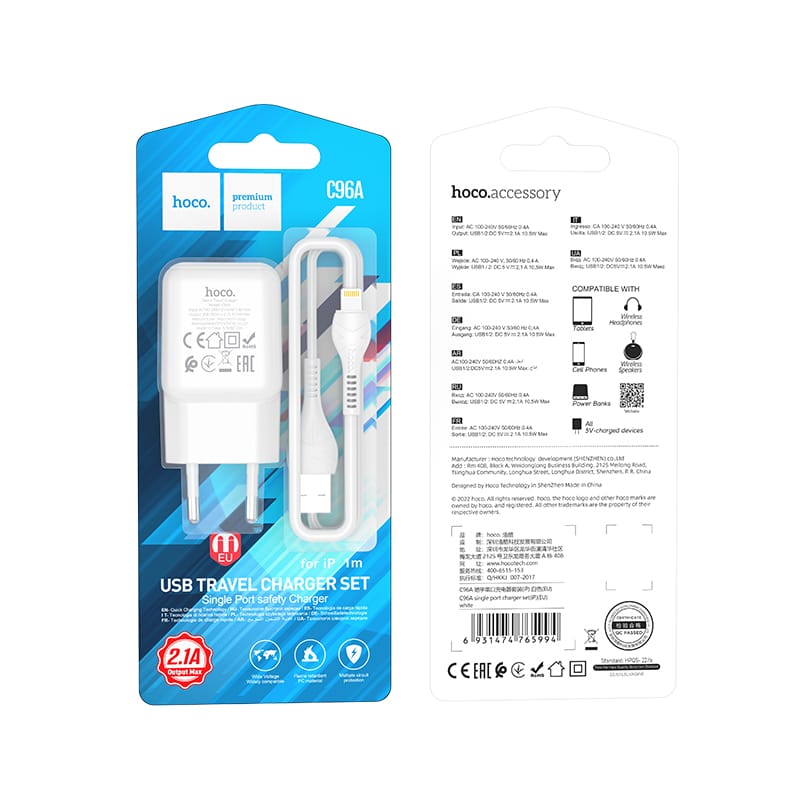 HOCO C96A Single Port Charger with 1M Lightning (iPhone) Cable EU charging adapter White